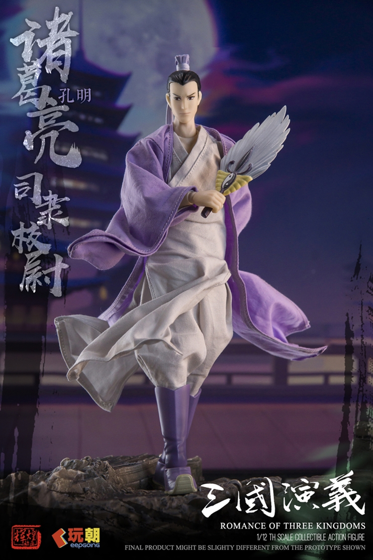 [สั่งจอง]KEEPGOING Play Time 1/12 : Romance of the Three Kingdoms - Zhu Ge Liang