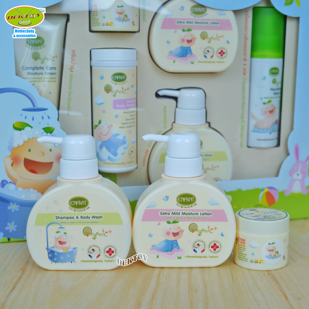 ENFANT อองฟองต์ ORGANIC SET 6 ชิ้น คุณแม่แรกคลอด (เหมาะสำหรับเด็กแรกเกิด เซ็ทสุดคุ้ม)