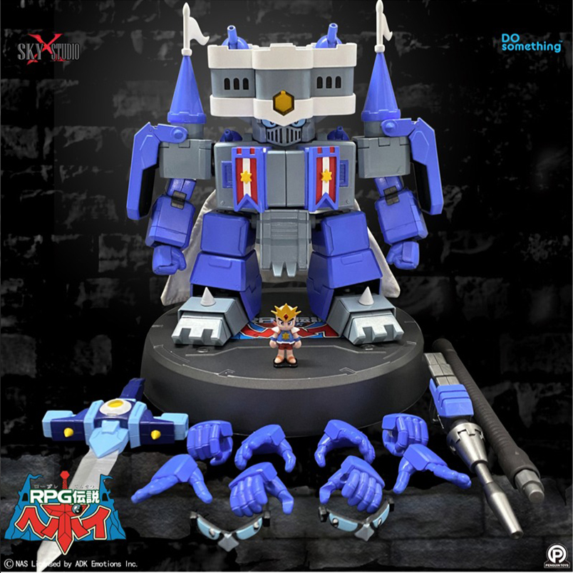 [สั่งจอง] SKY X STUDIO (13Cm)