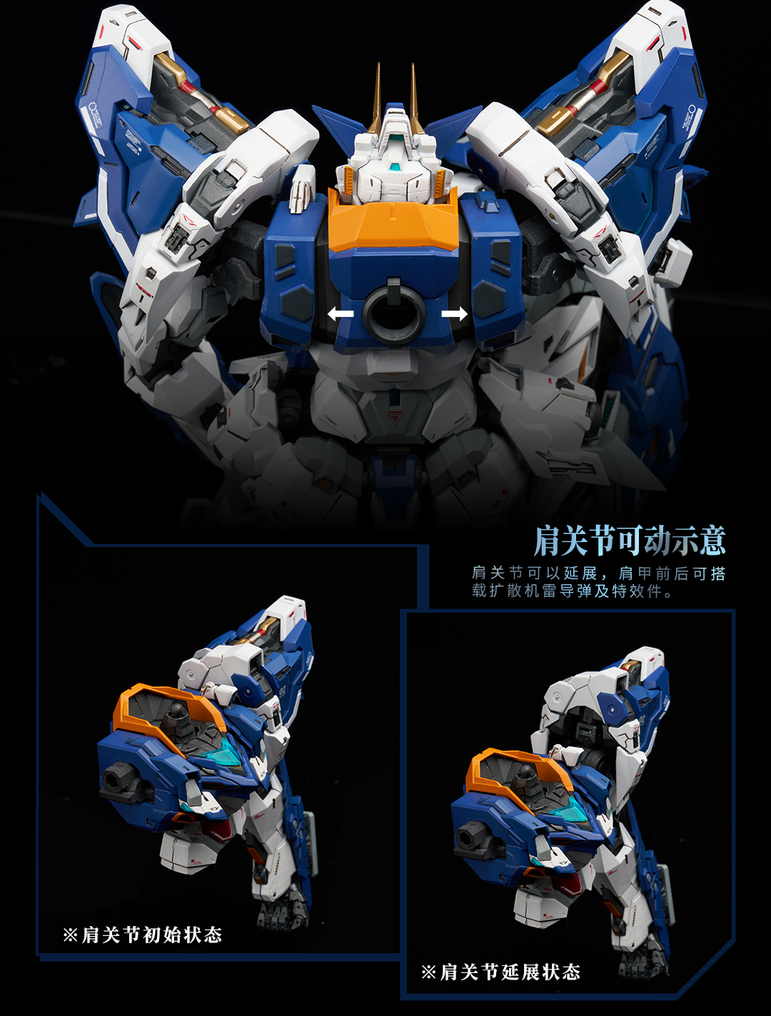 [สั่งจอง]AniMester 1/72 : No. 02 Mecha Wolf Warrior · Mega mode Alloy Movable Finished Products (27cm)