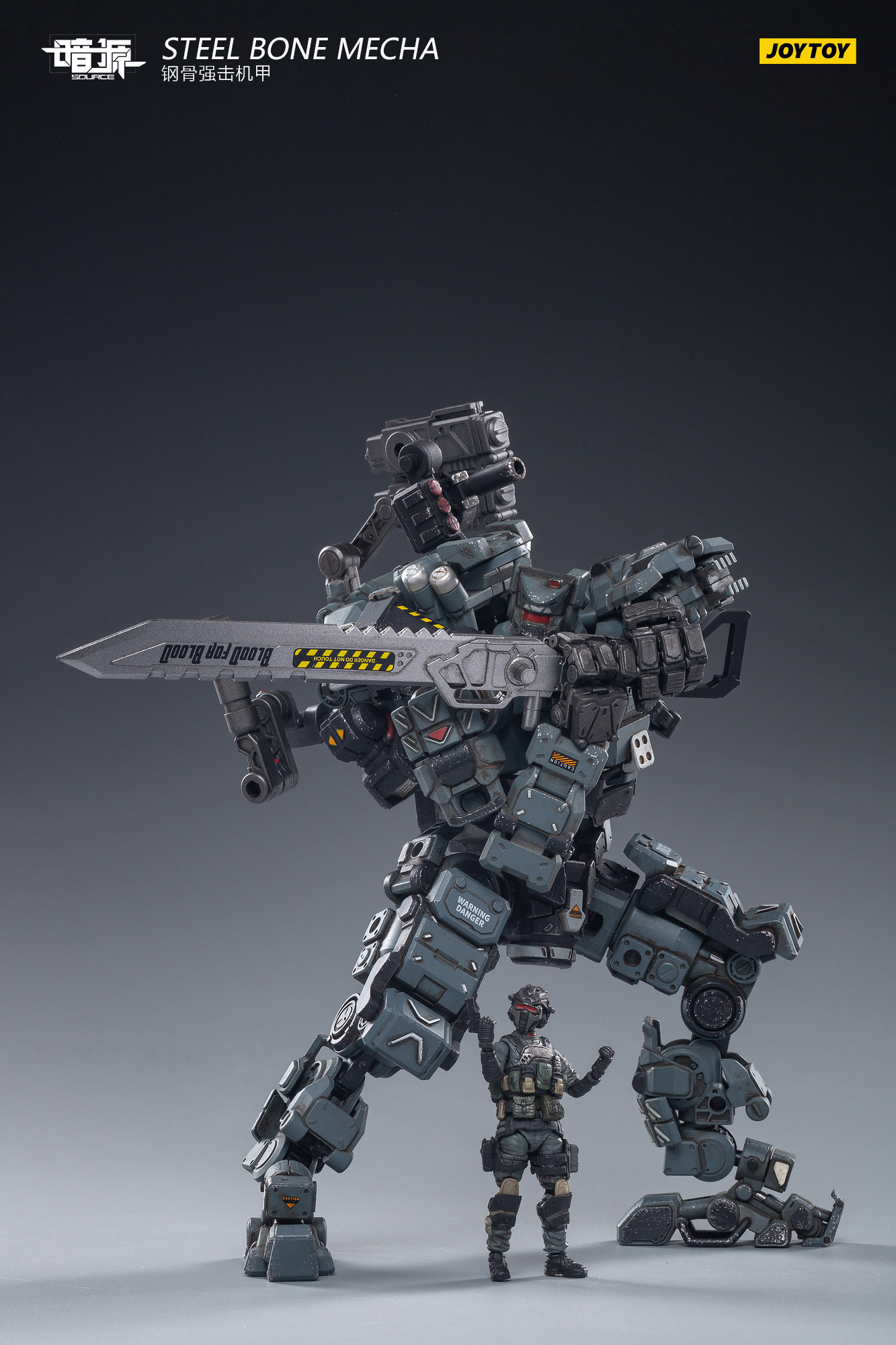 [สั่งจอง] JOYTOY 1/25 : Steel bone Mecha