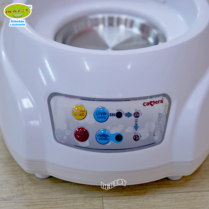 Camera คาเมร่า เครื่องนึ่งขวดนมอบแห้ง คาเมร่า C-9040 แถมฟรีเครื่องอุ่นนมมูลค่า 1,190 บาท