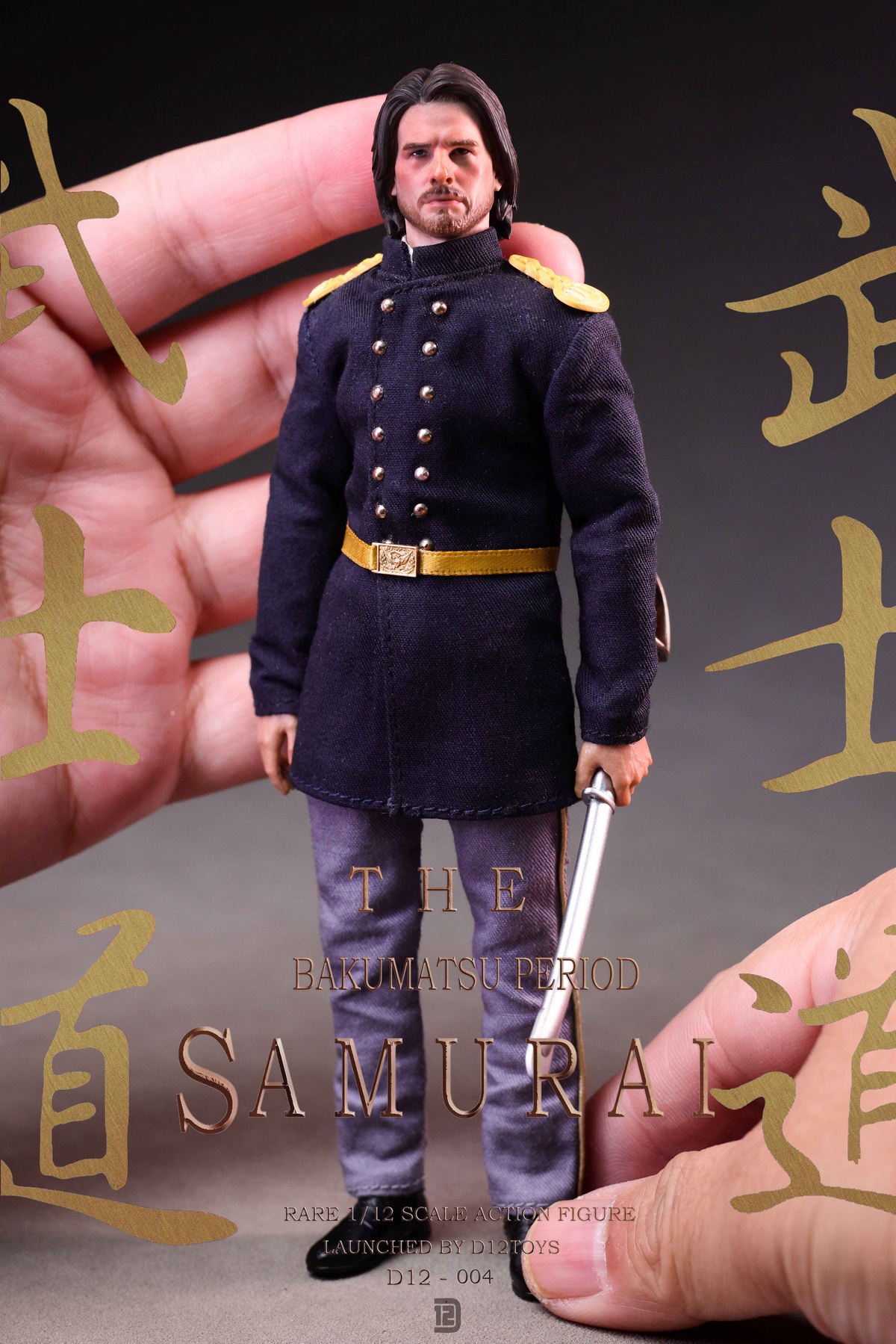 [สั่งจอง]D12TOYS 1/12 : Bakumatsu Loyal Samurai