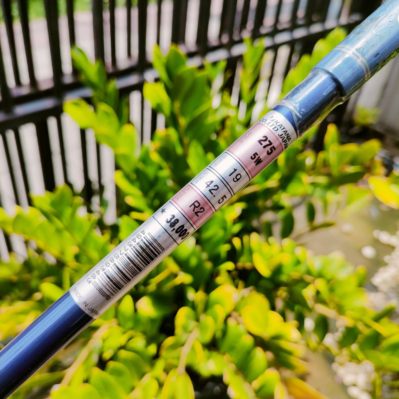 ของใหม่ ลดล้างสต๊อค!!! FW5 SWORD IZU 275 องศา 19 ก้าน GRAPHITE DESIGND FLEX R2 ไม้กอล์ฟพรีเมี่ยมญี่ปุ่น ไม้กอล์ฟพรีเมี่ยมมือสอง ของแท้ By NakaraLuxurious