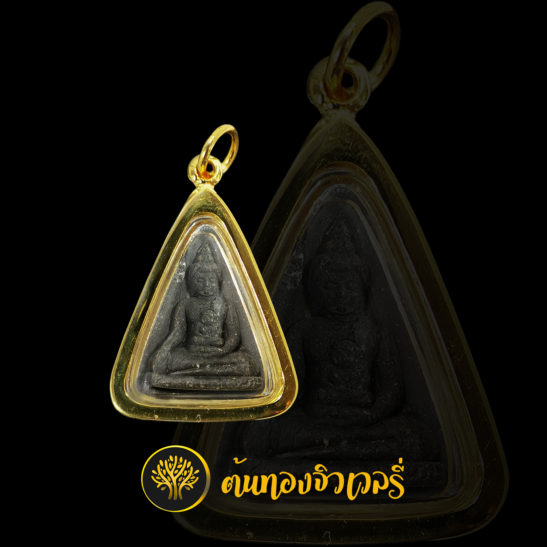งานกรอบพระเลี่ยมทอง เรียบๆ สวยๆ ไม่ต้องแกะลาย ก็สวยได้เหมือนกันนะครับ