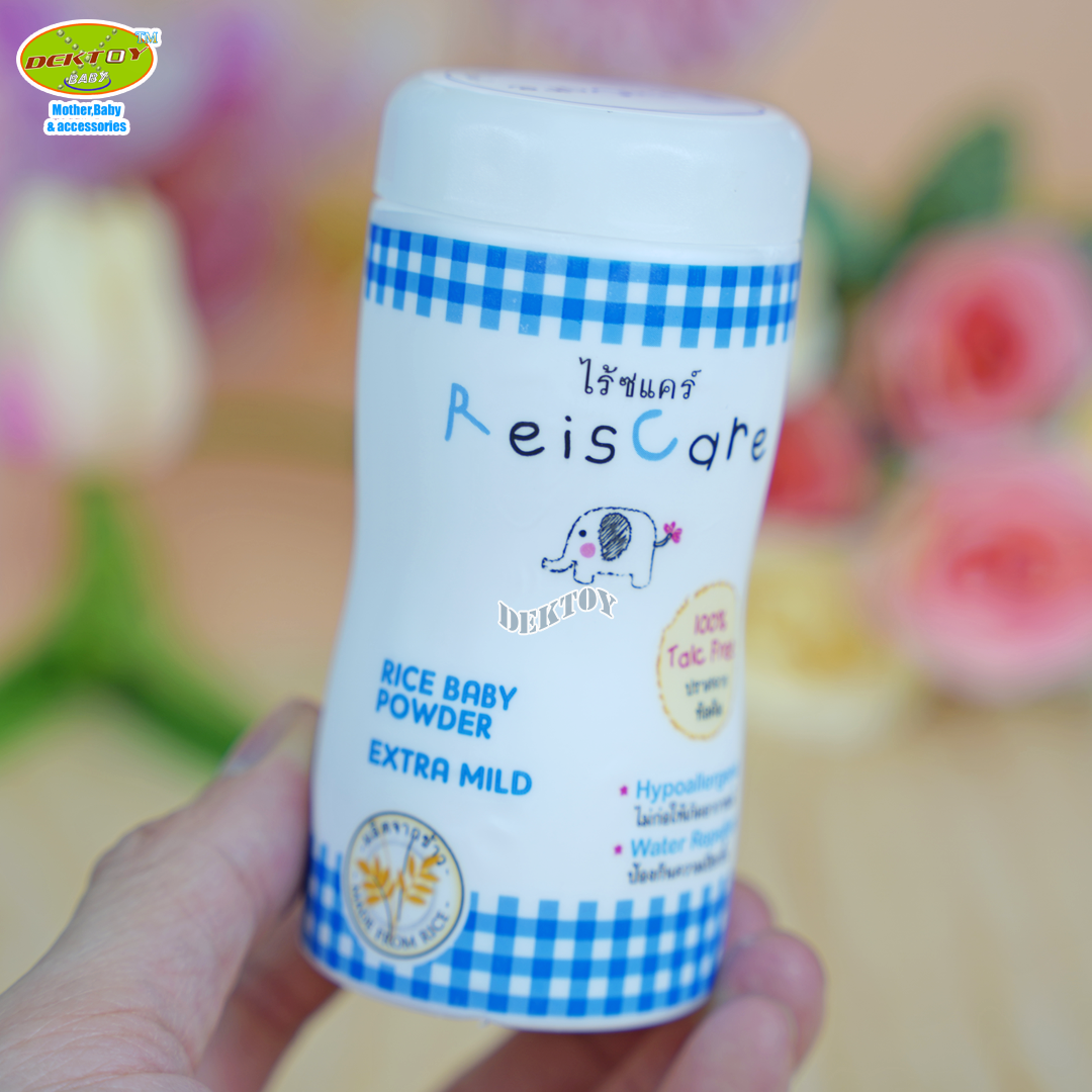 Reis care ไร้ซแคร์ แป้งเด็กเอ็กซ์ตร้ามายด์ ฟ้า 40กรัม