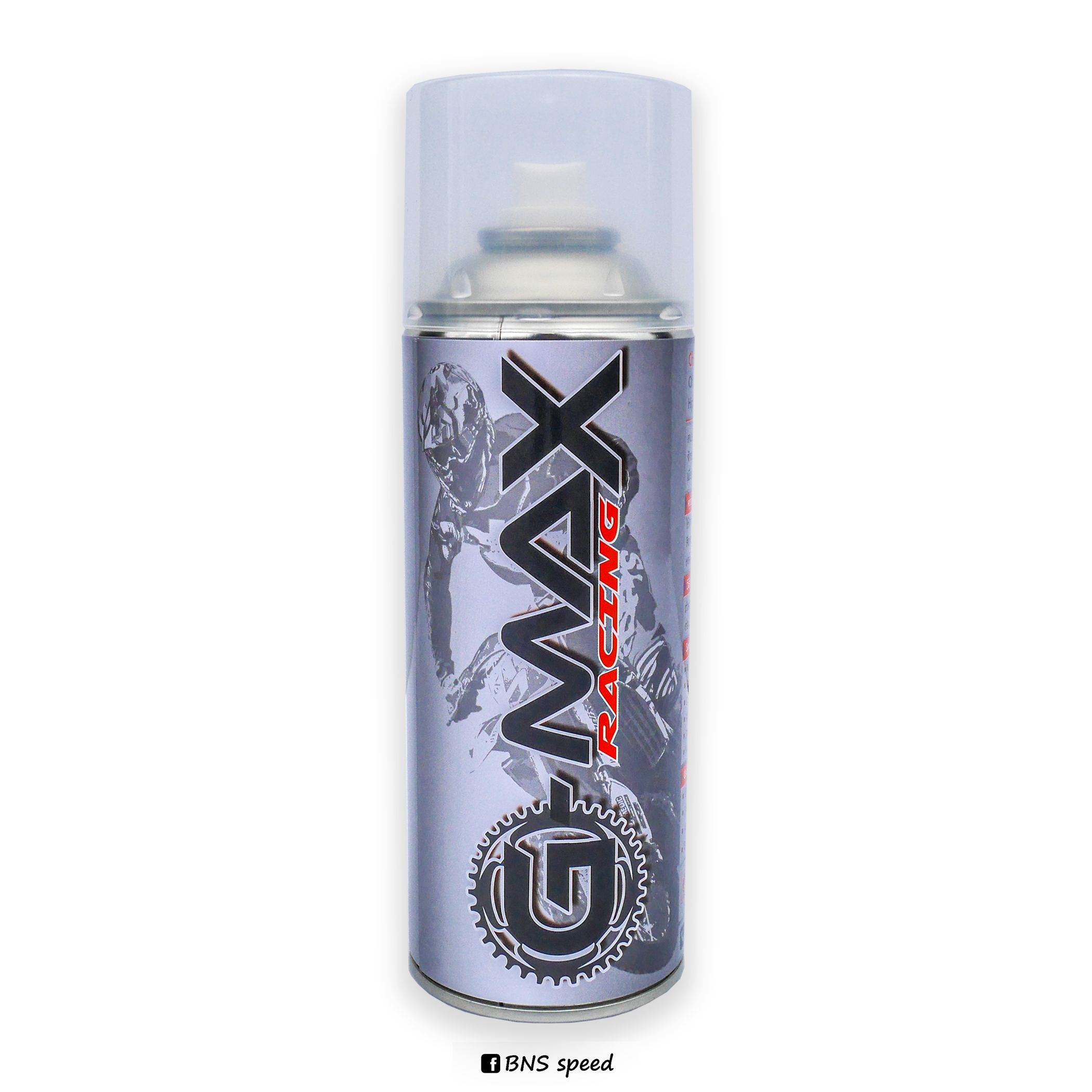 สเปรย์หล่อลื่นโซ่สีใส G-MAX สำหรับรถวิบาก Off Road, ATV
