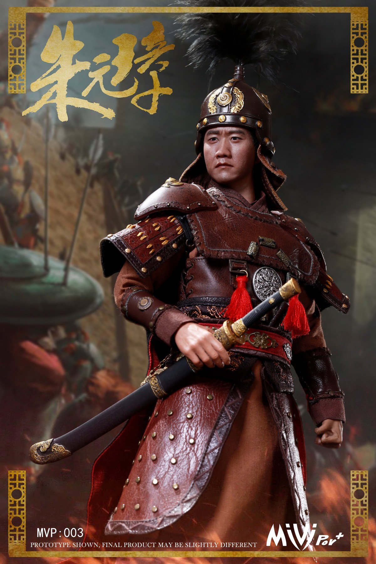 [สั่งจอง]MiVi MVP003 1/6 Ming Dynasty - Zhu Yuan zhang