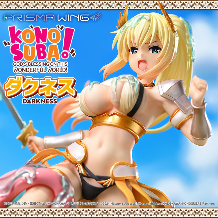 [สั่งจอง] Prisma Wing PWKNSBS-01P : Darkness (KONOSUBA -God's blessing on this wonderful world!)