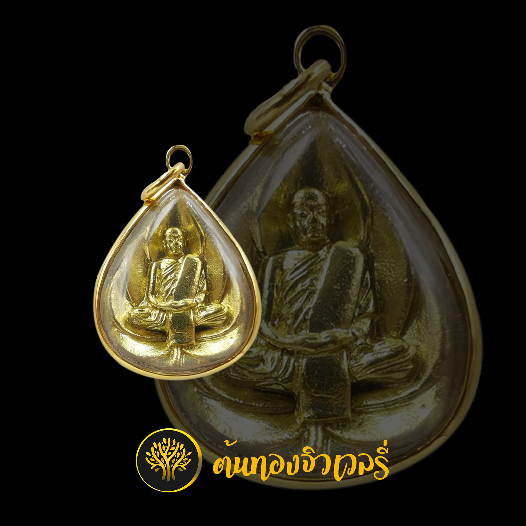 กรอบพระเลี่ยมทอง เรียบๆ