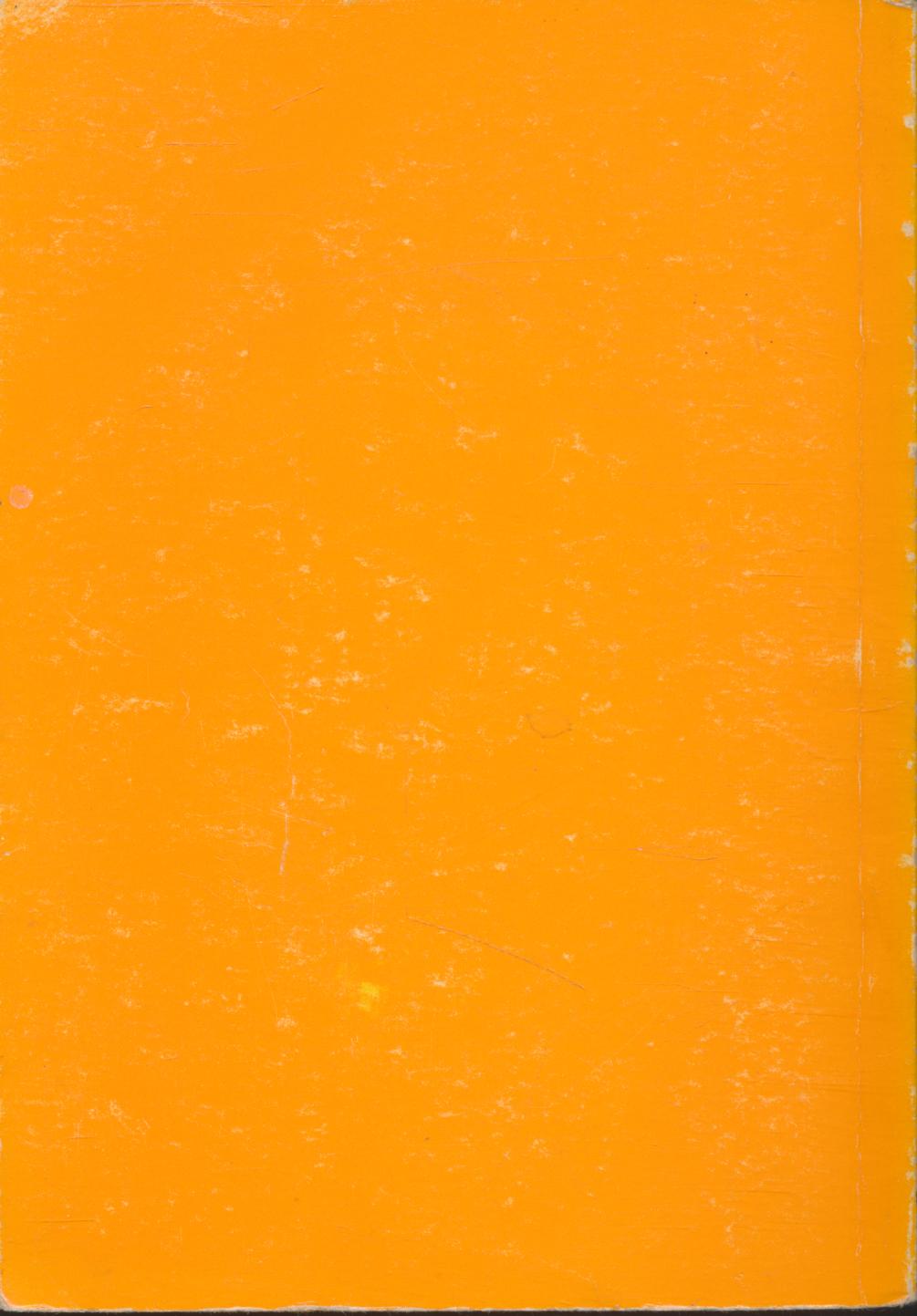 จิตเวชปฏิบัติ 41