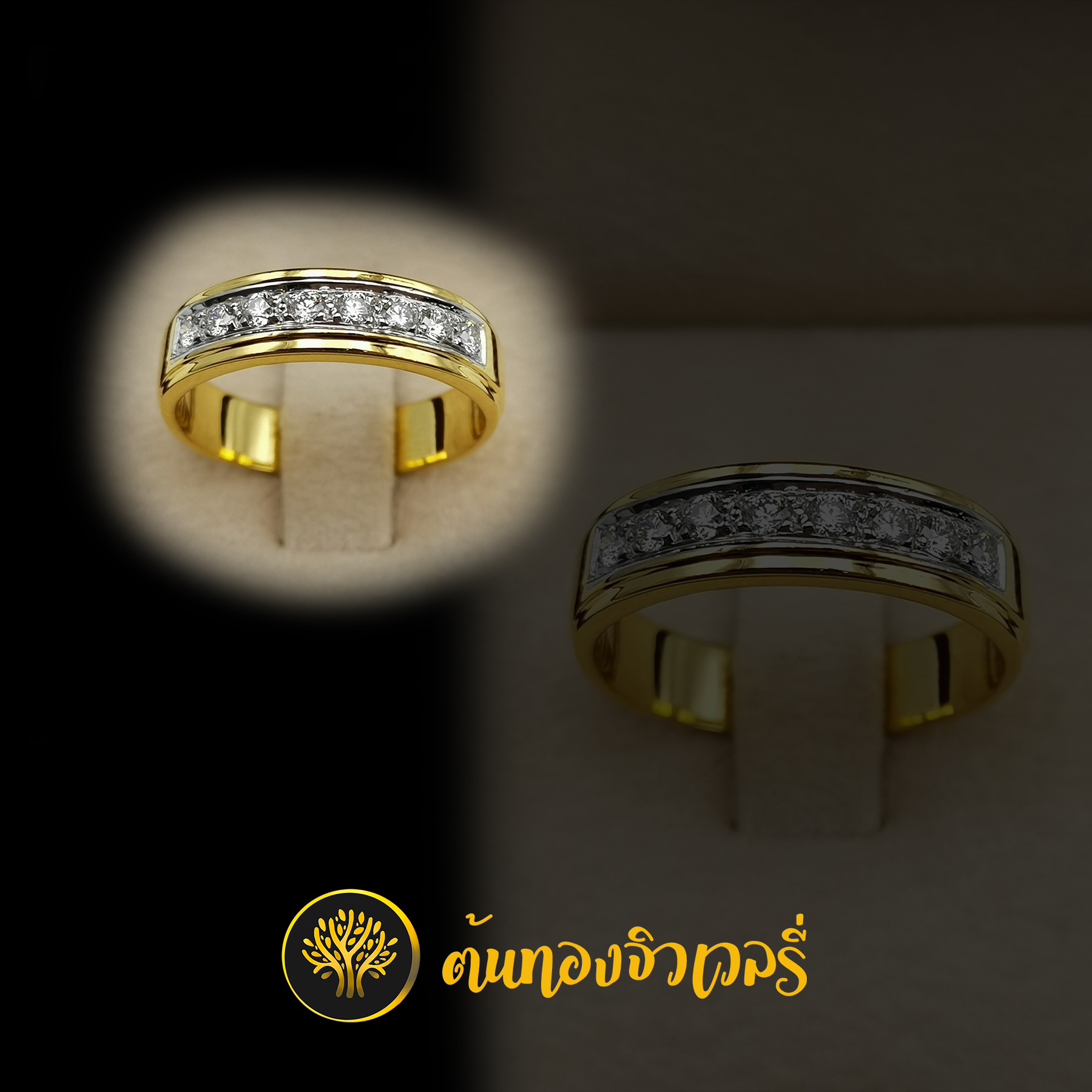 แหวนทองเพชรแถว บ่าร่องรอบวง งานดี งานสวย ครบจบที่เราได้เลยนะครับ