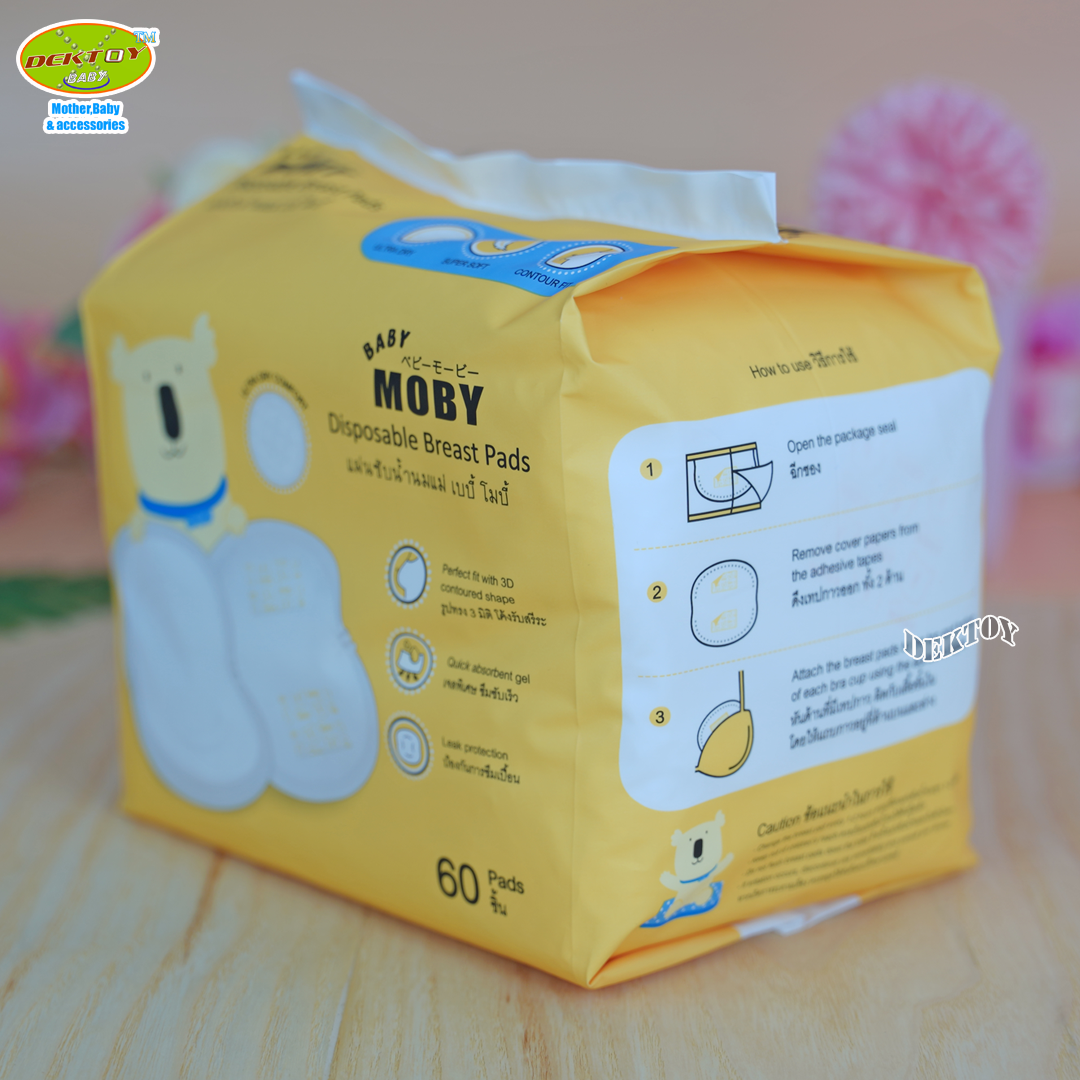 Babymoby แผ่นซับน้ำนมแม่ ทรง 3 มิติ แบบใช้แล้วทิ้ง 60 แผ่น