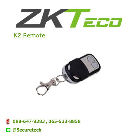 Access control accessories รุ่น K2 Remote
