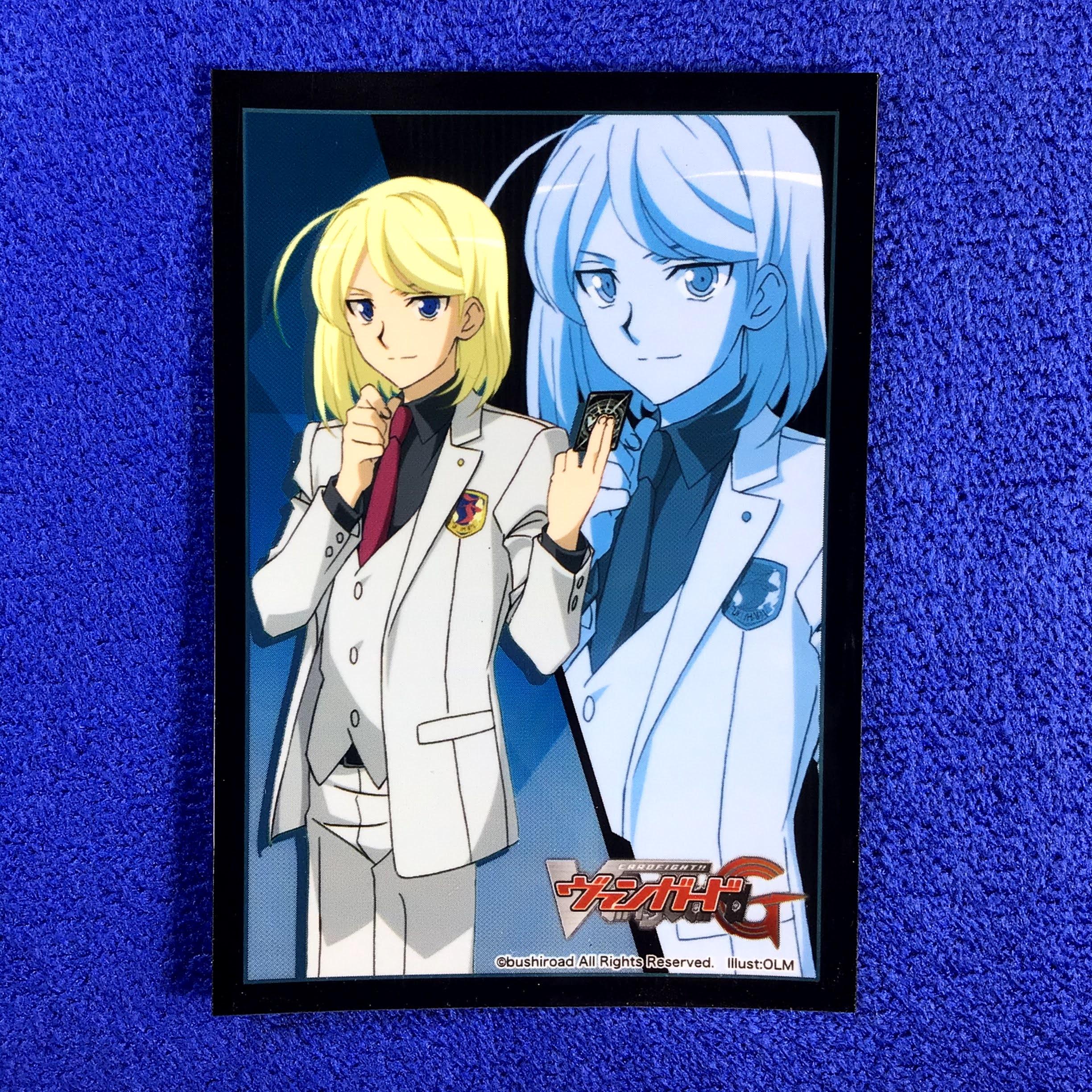 Promo - Shion Kiba