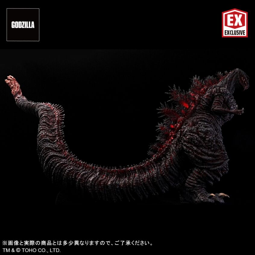 [สั่งจอง] EZHOBI : Omega Beast Shin Godzilla Kamakura Landing (Shin Godzilla)