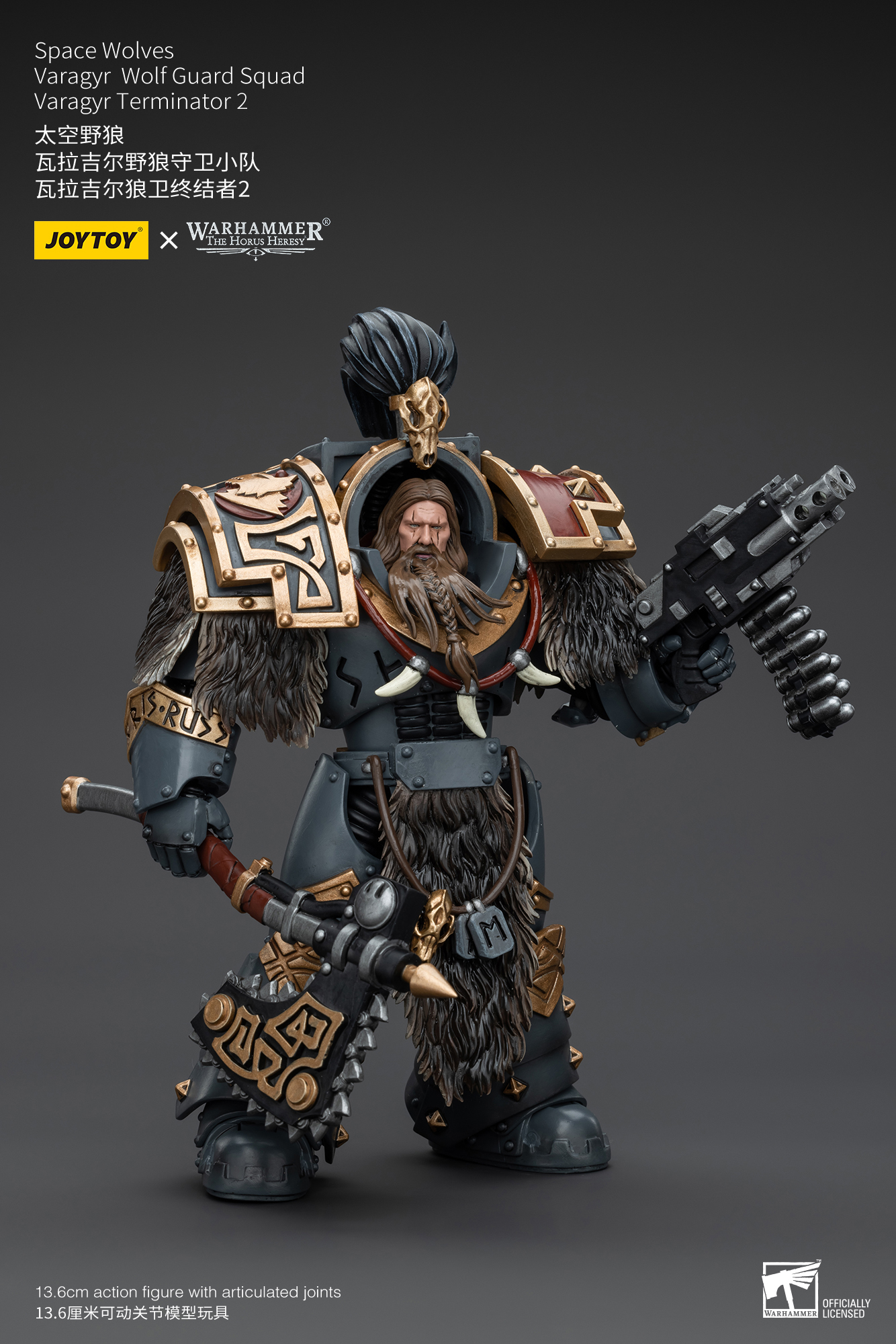 [สั่งจอง]Joytoy 1/18 : Warhammer "The Horus Heresy" Space Wolves