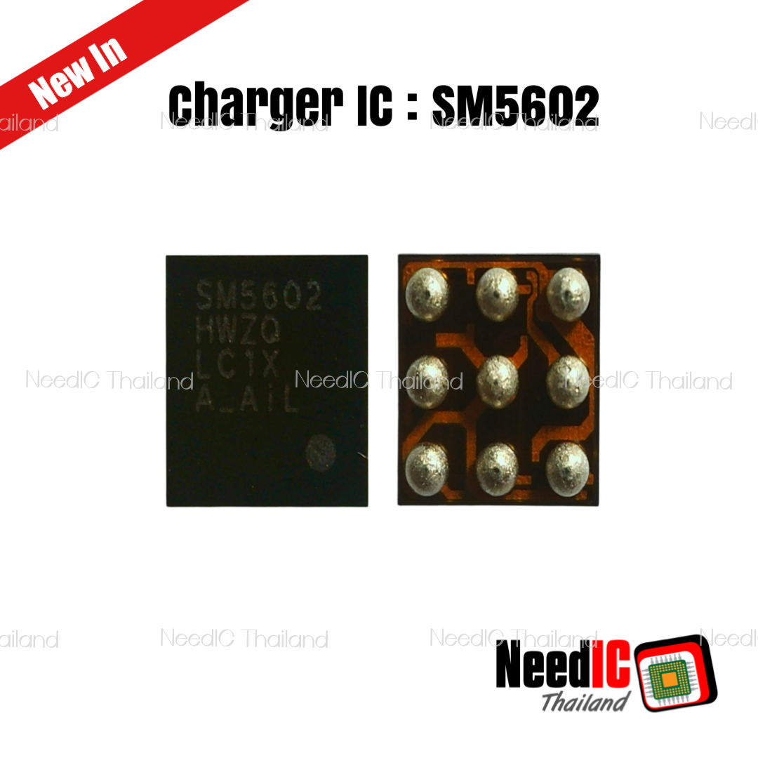 Charger IC : SM5602 IC สำหรับ Redmi Note 11