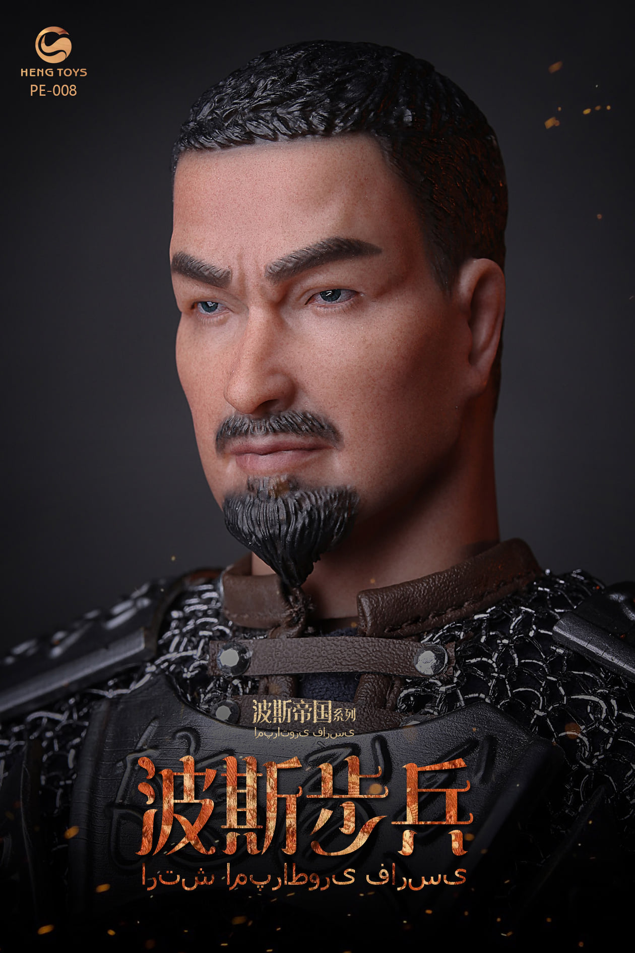 [สั่งจอง]HENGTOYS 1/6 Persian empire seris