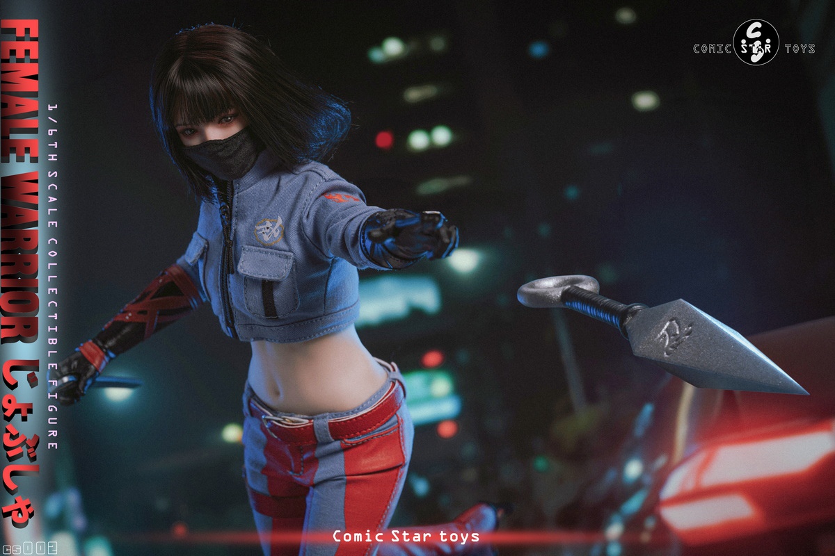 [สั่งจอง]Comic Star Toys 1/6 : Sister Female Warrior