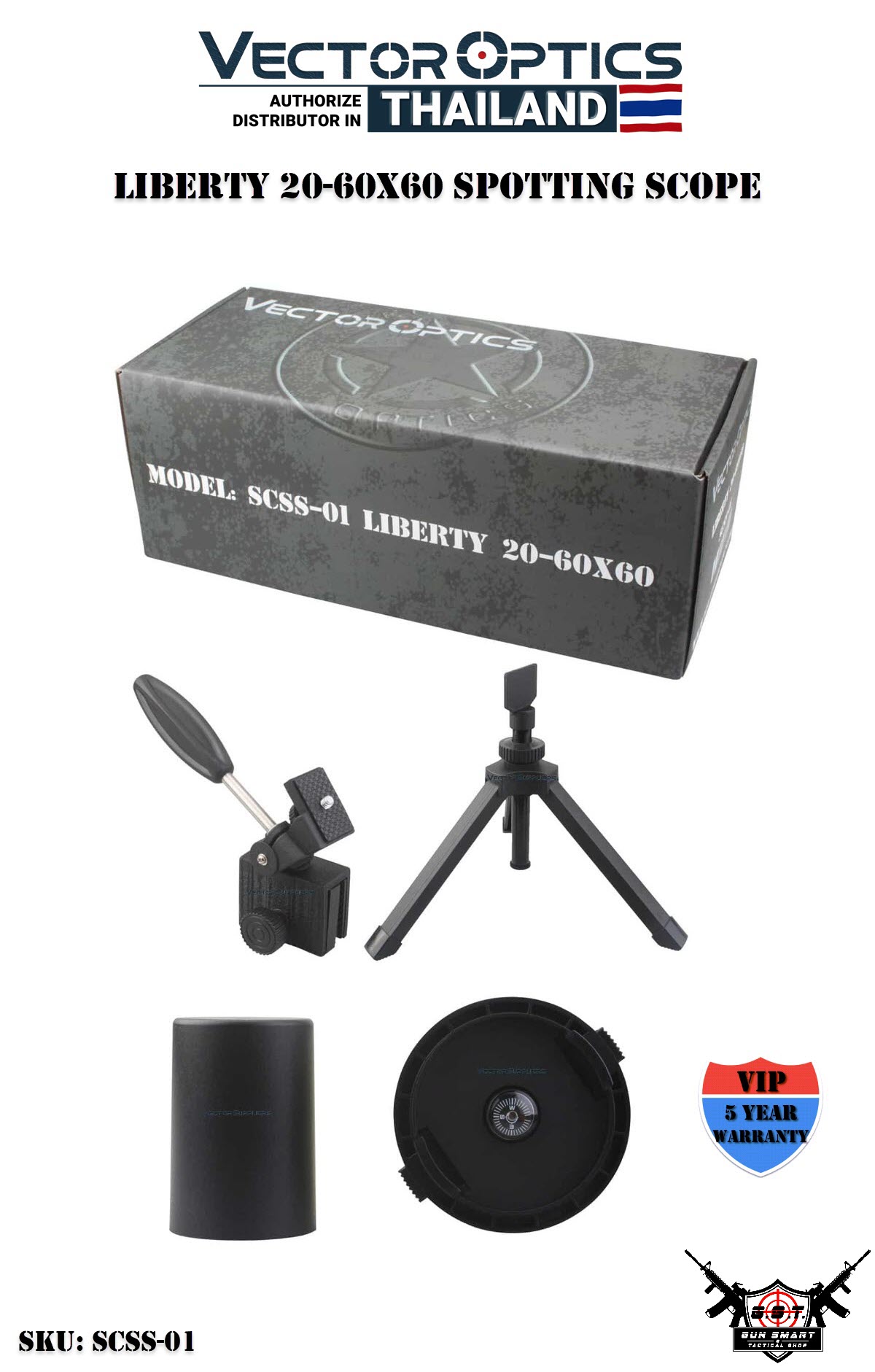 LIBERTY 20-60X60 SPOTTING SCOPE - VectorOpticsThailand