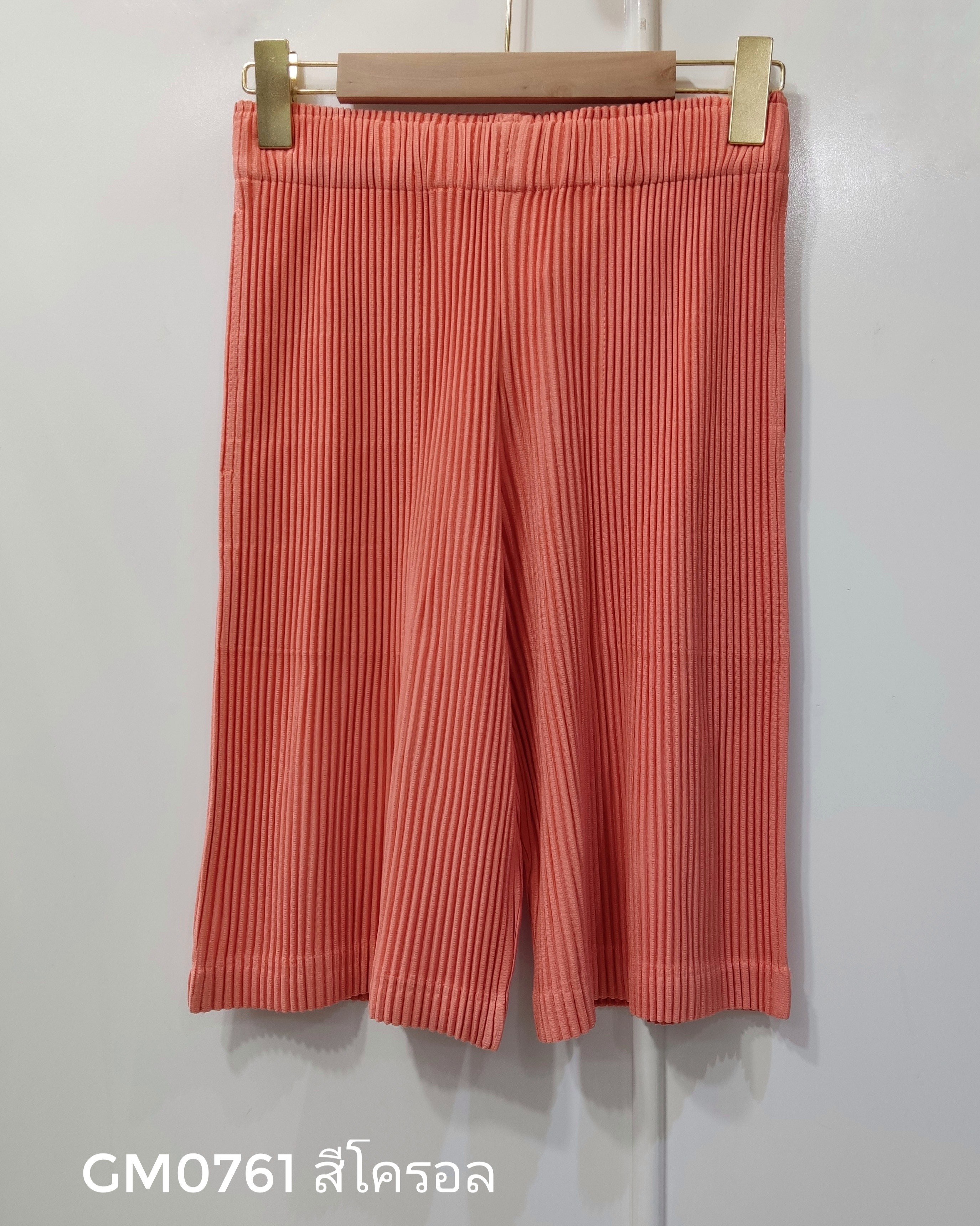 เอวถึง38 ยาว21นิ้ว 2MUAY รุ่น GM0761 กางเกงอัดพลีท THICK SHORT PLEATED PANTS 17 สี FREE SIZE
