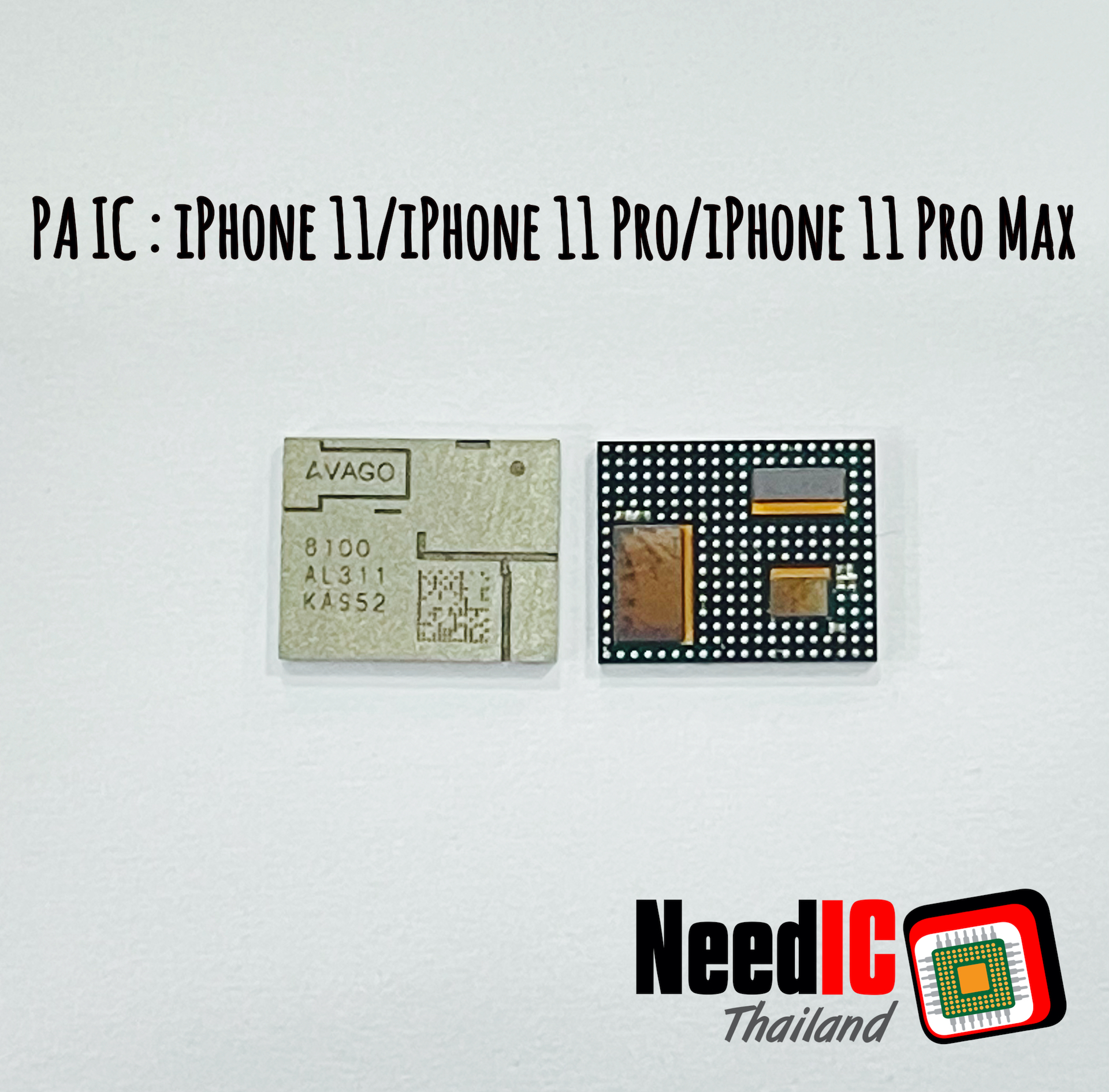 PA IC : 8100 สำหรับ iPhone 11/11Pro/11 Pro Max