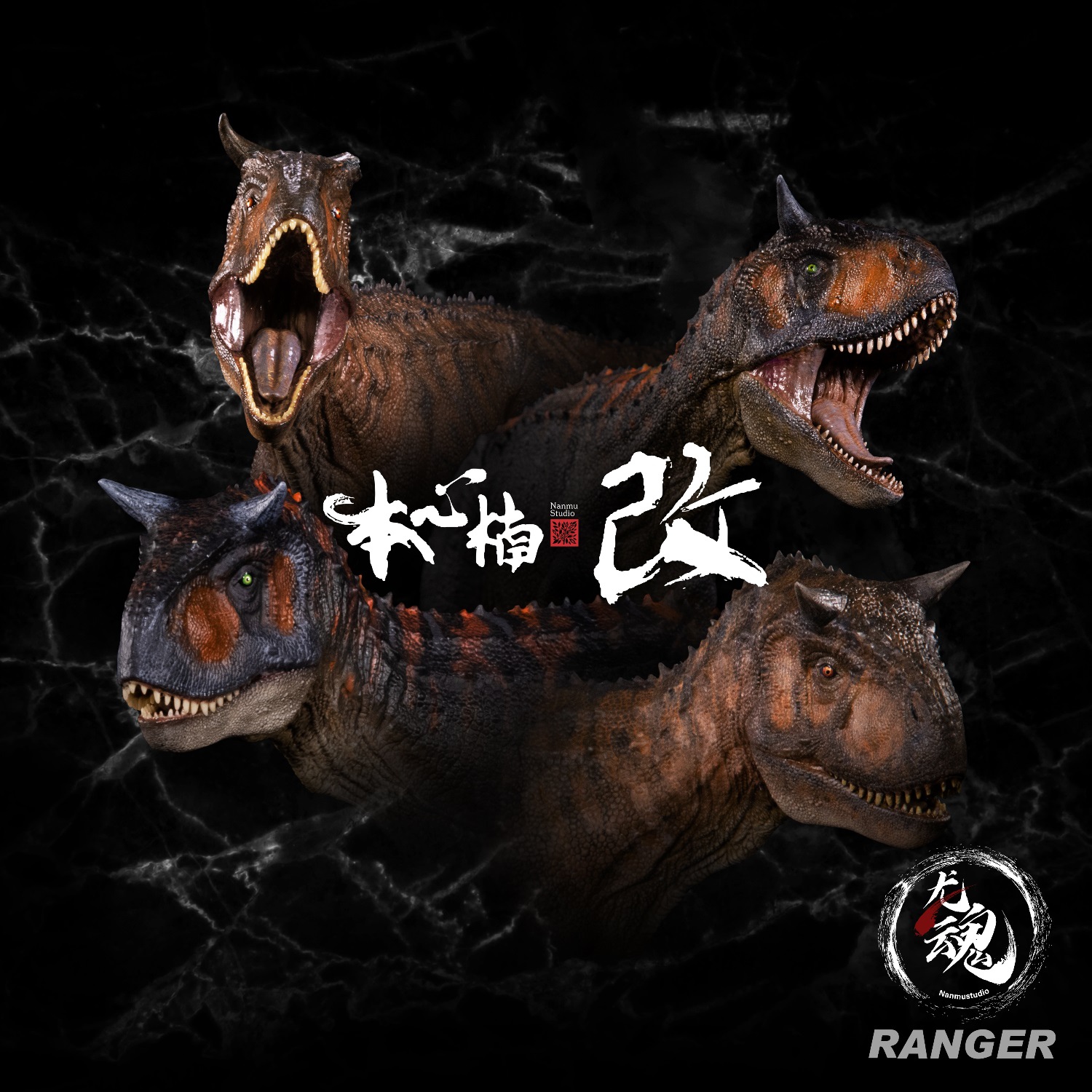 [สั่งจอง]Nanmu : Dragon Soul Series - Carnivorous Bull Dragon Statue Ranger 2.0