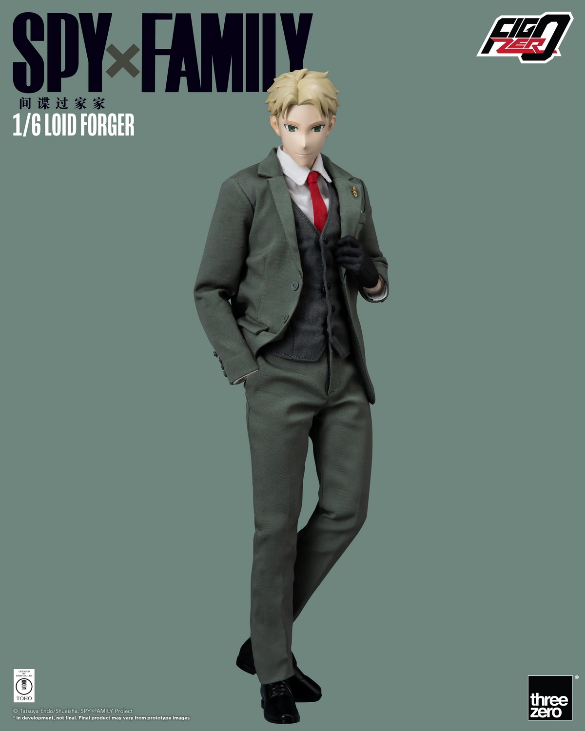 [สั่งจอง] Threezero 3Z05040M0 1/6 : SPY×FAMILY FigZero - Loid Forger