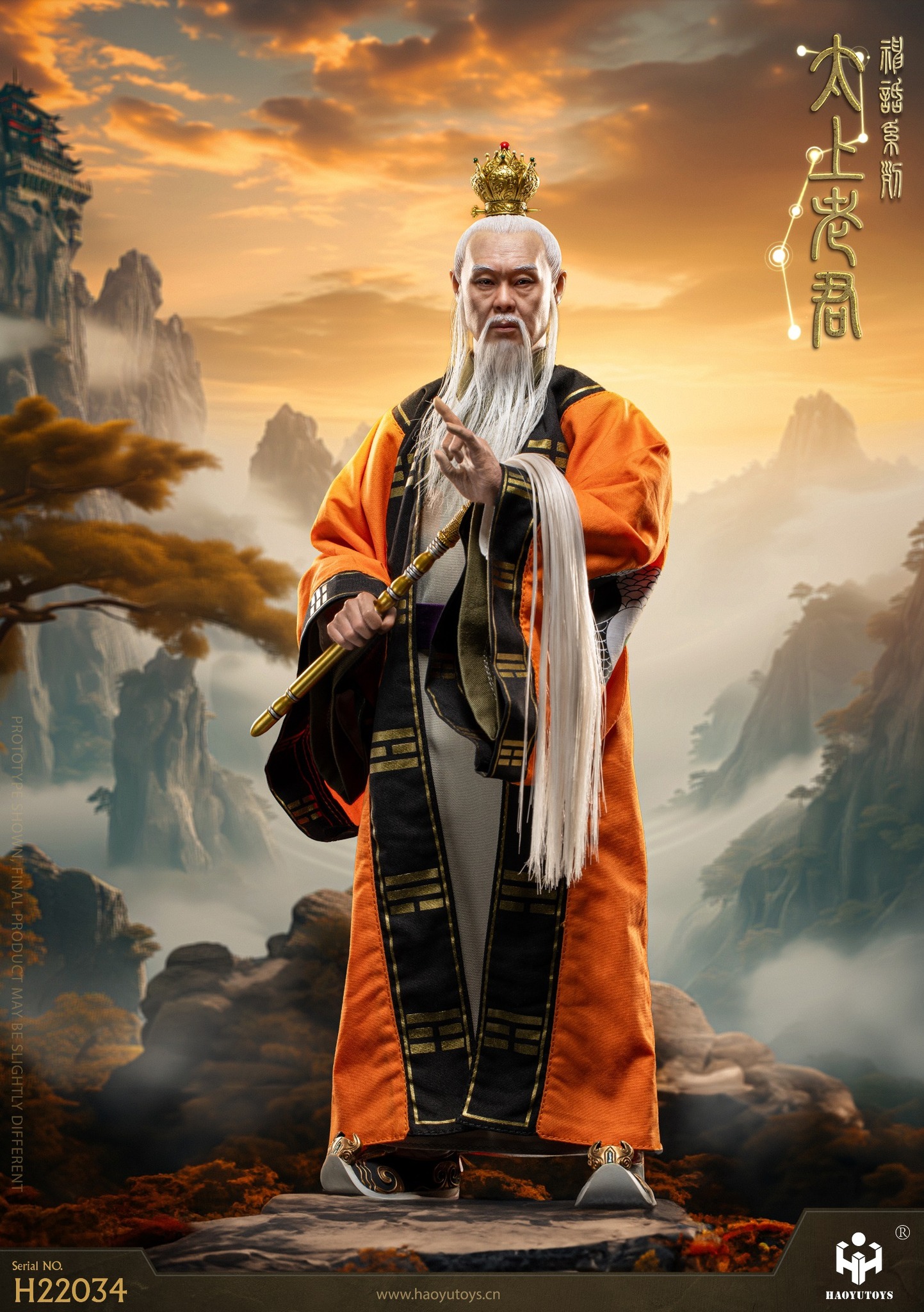 [สั่งจอง] HAOYUTOYS H22034 1/6 : Chinese Myth Seri-Taishang Laojun