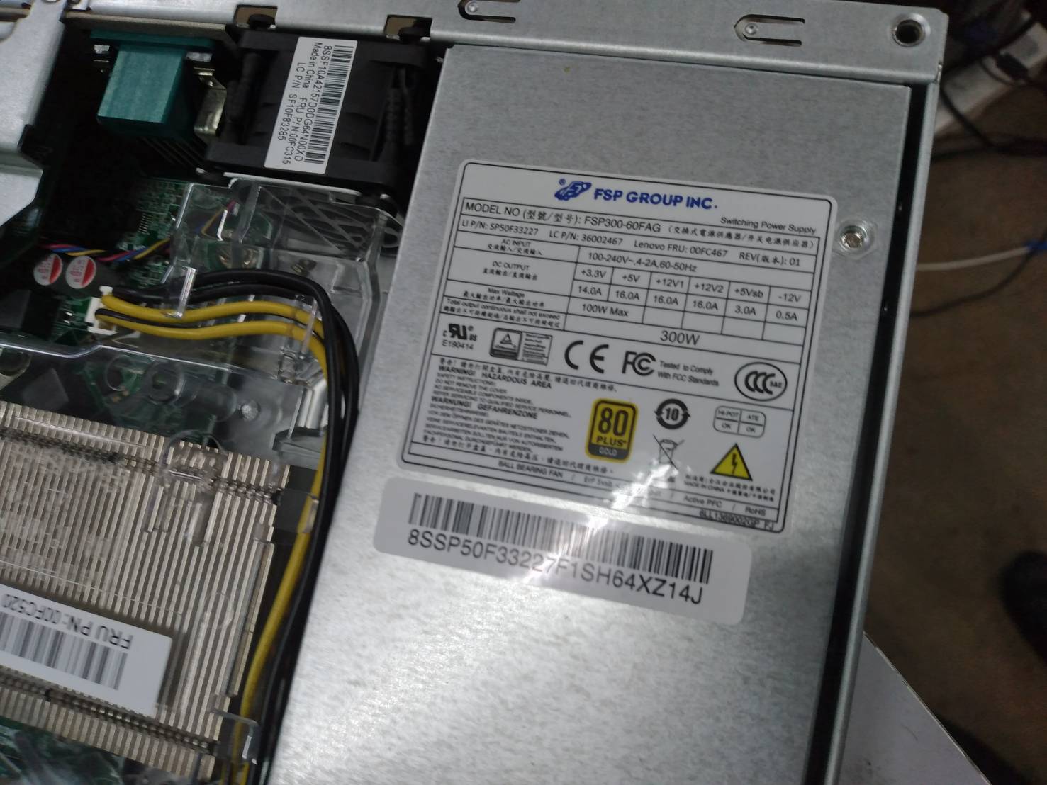 Server Lenovo Rs140 ราคาดี เสียงเงียบ ประหยัดไฟ