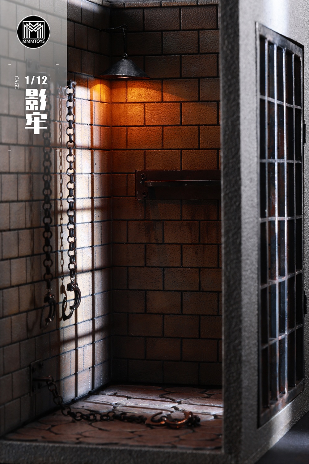 [สั่งจอง] MMMTOYS 1/12 : - M2503 : Cage