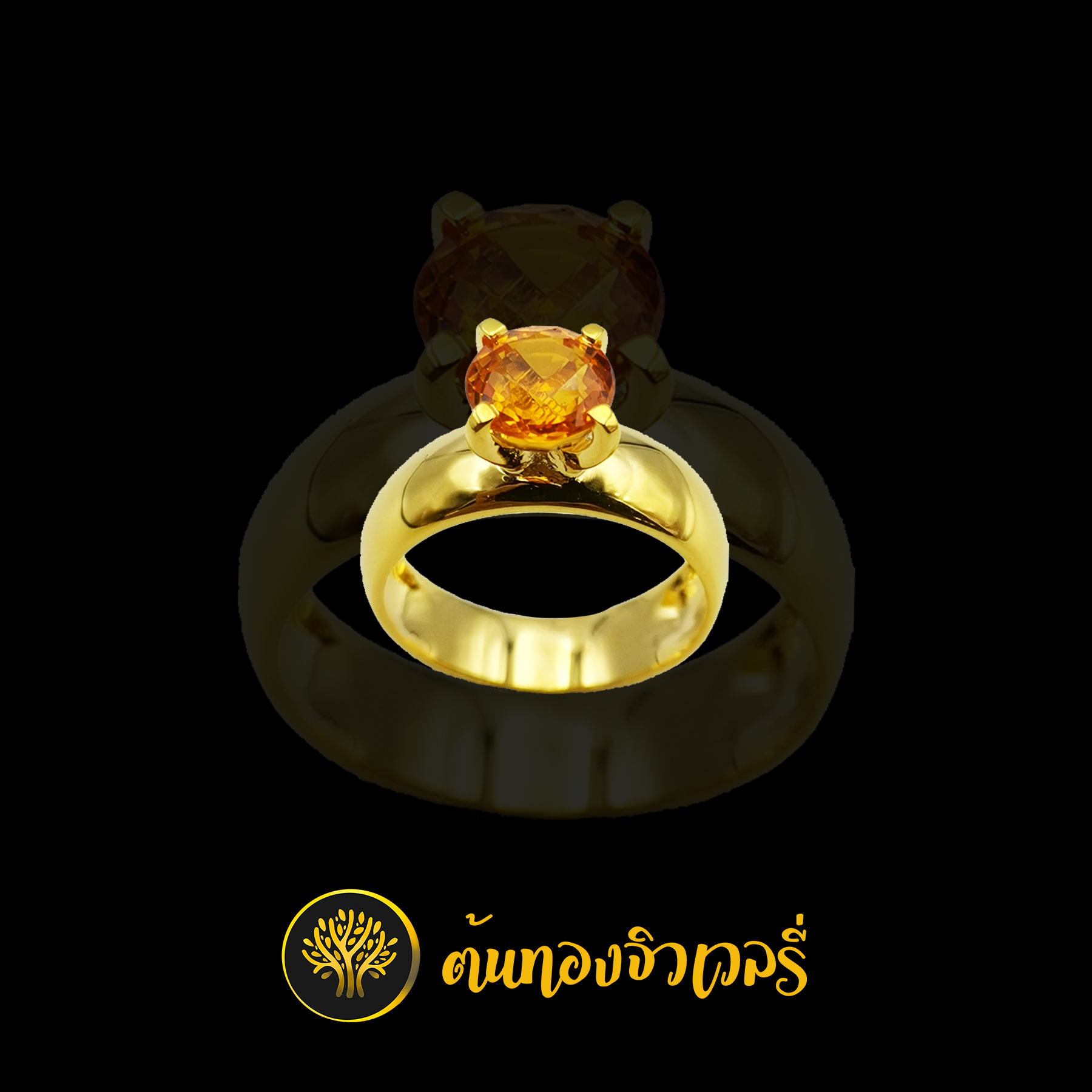 แหวนชูยอด พลอยบุษราคัม ยกยอดเด่นๆเลยครับ