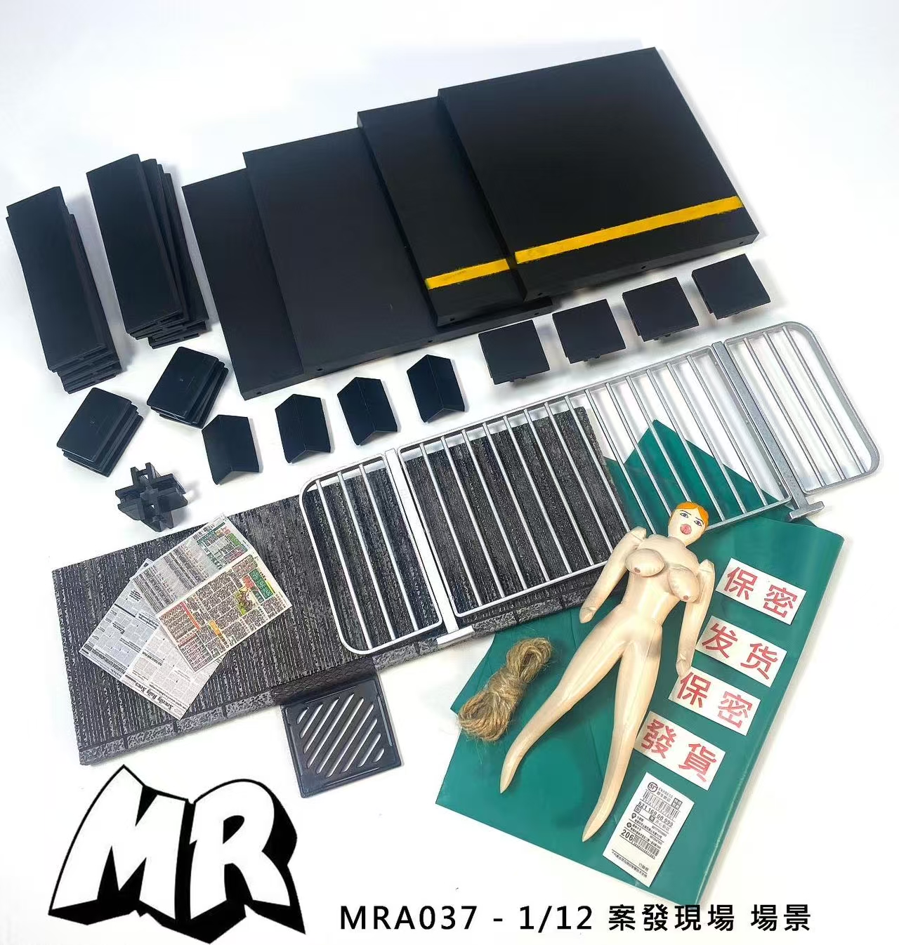 [สั่งจอง] MR.Figures 1/12 : - MRA035 : Street Three Star Props