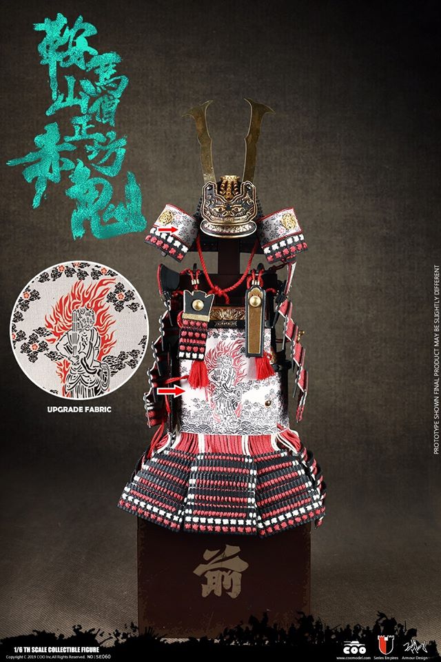 [สั่งจอง] COOMODEL SE060 1/6 SERIES OF EMPIRES (DIECAST ALLOY) - RED GHOST