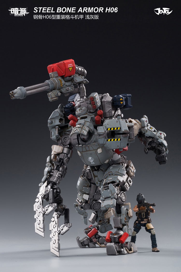 [สั่งจอง] JOYTOY JT0043 1/25 STEEL BONE ARMOR H06 light gray version