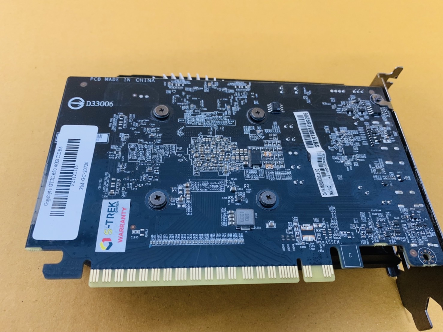 การ์ดจอ VGA GIGABYTE GEFORCE GTX 1650 OC - 4GB GDDR6