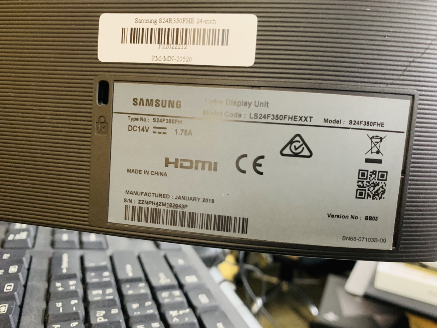 Lenovo IdeaCentre 510-15ICB พร้อมจอ 23.5 นิ้ว แถมเม้าส์ คียบอร์ด