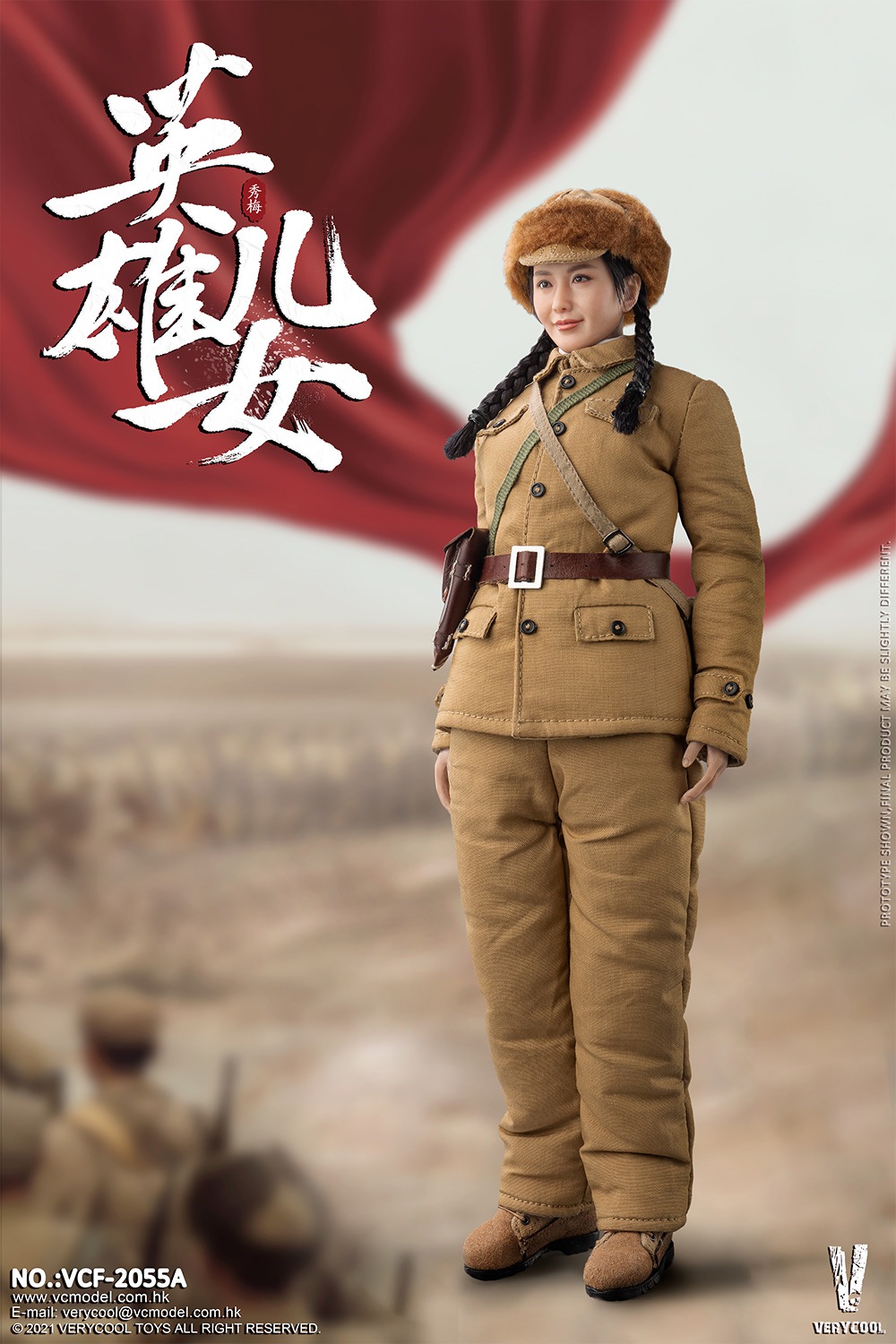 [สั่งจอง] VERYCOOL 1/6 Chinese People's Volunteer Army Heroic sons and daughters “Xiu Mei”