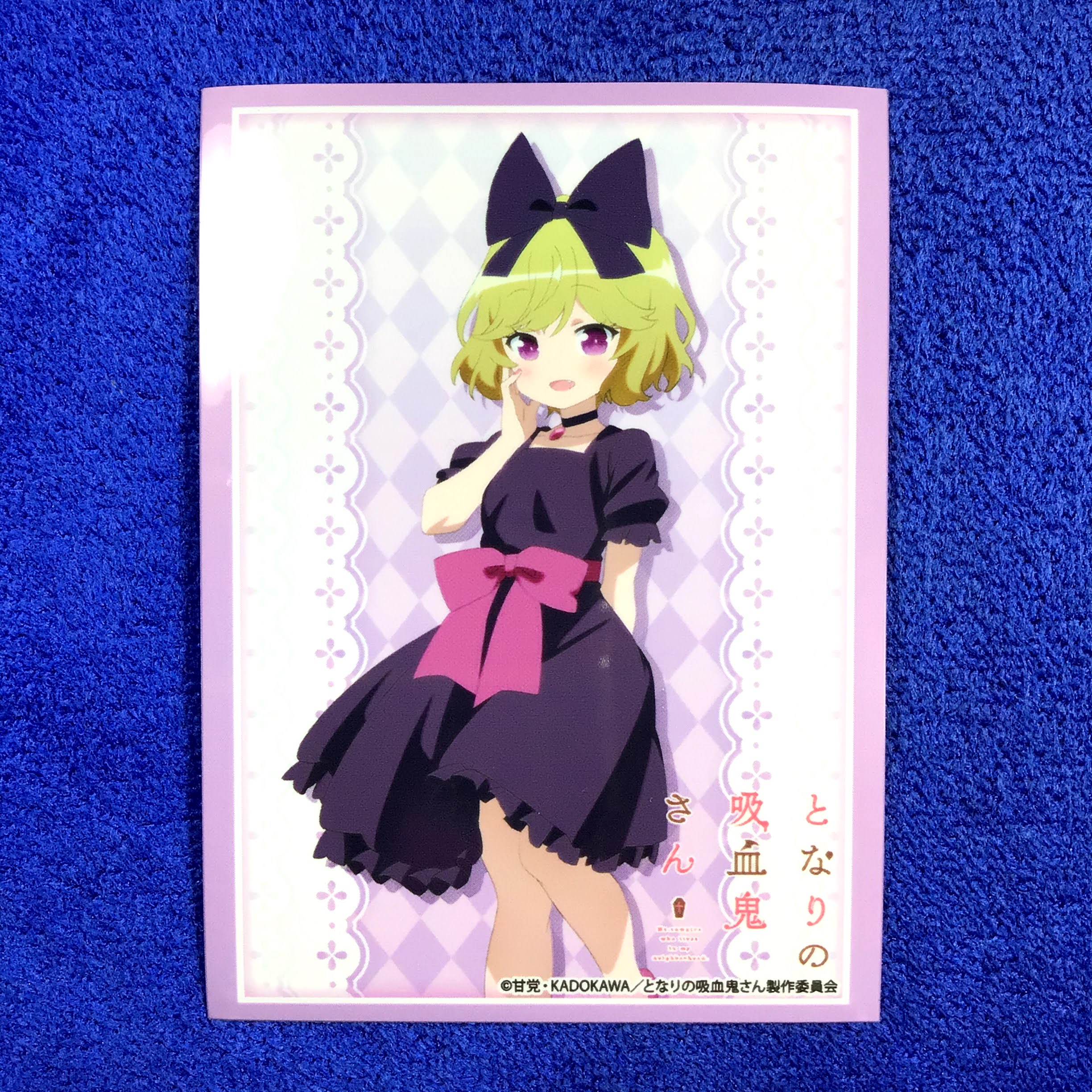 Vol.1845 - My Neighbor Vampire Ellie