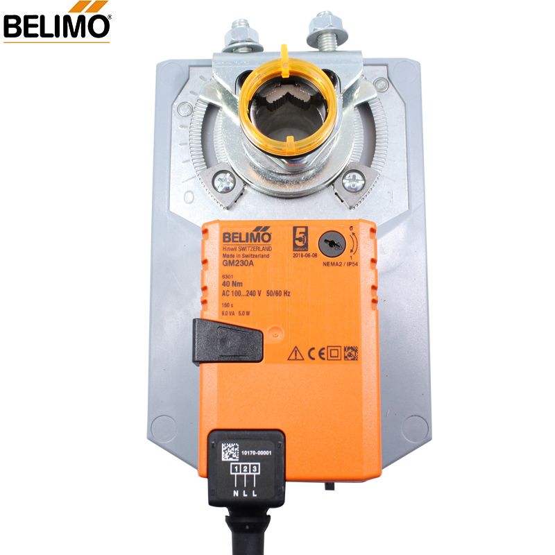 BELIMO VALVE