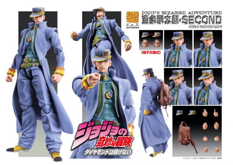 [สั่งจอง] Medicos 1/12 : Jotaro Kujo Second (JoJo's Bizarre Adventure Part 4)