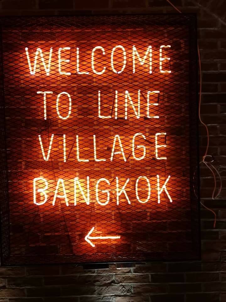 งานไฟดัด ลูกค้าLINE ติดตั้งสยามสแควร์วัน