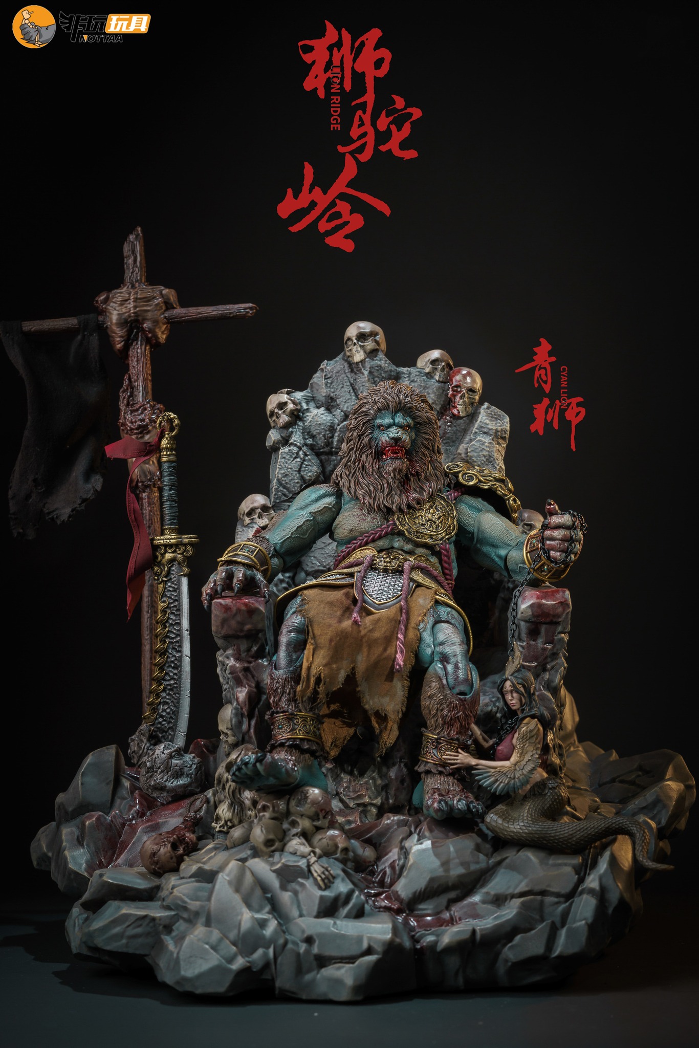 [สั่งจอง]Nottaa Collection YM005 : Leo