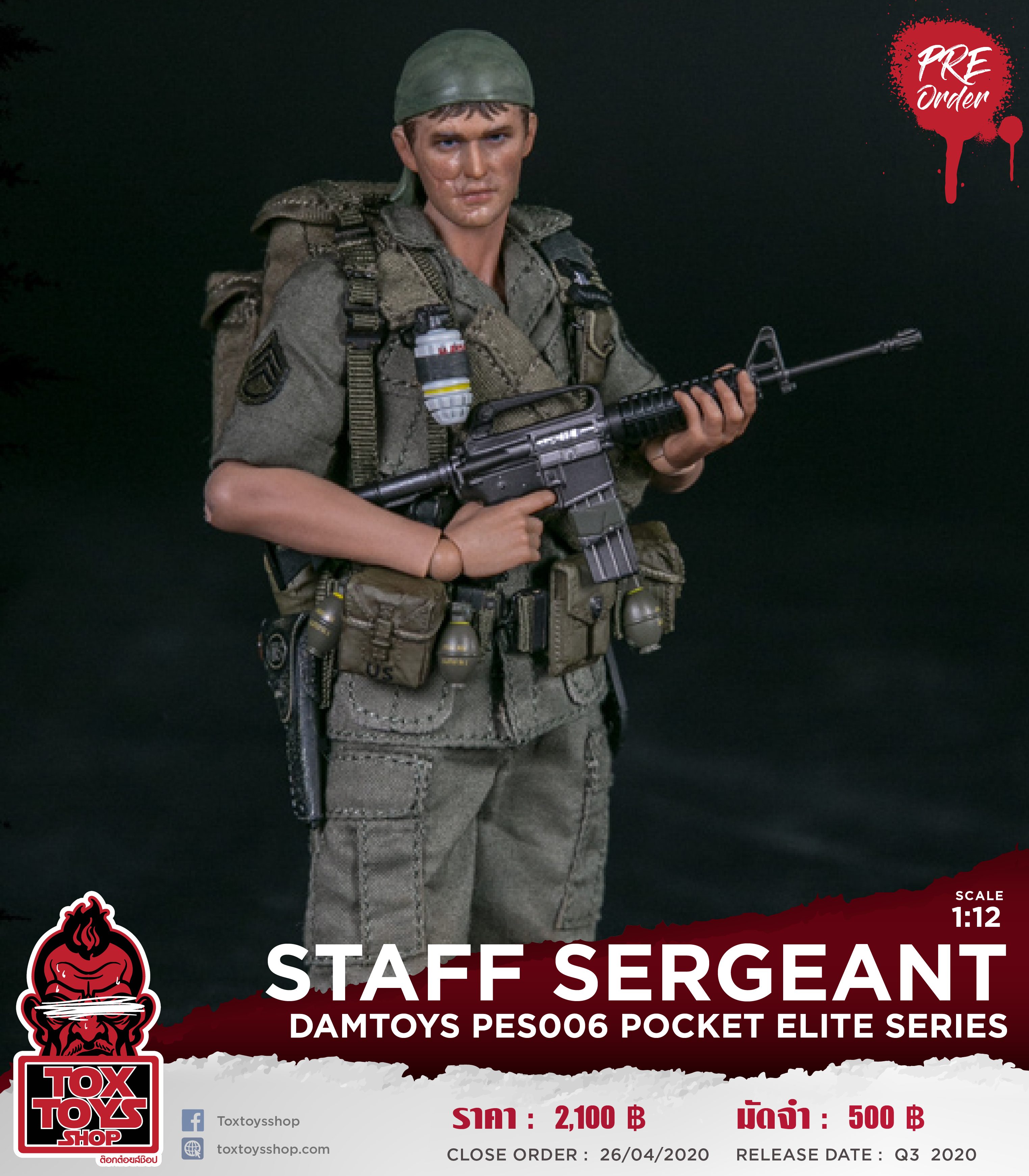 [สั่งจอง] DAMTOYS 1/12 PES006 POCKET ELITE SERIES - Private STAFF SERGEANT