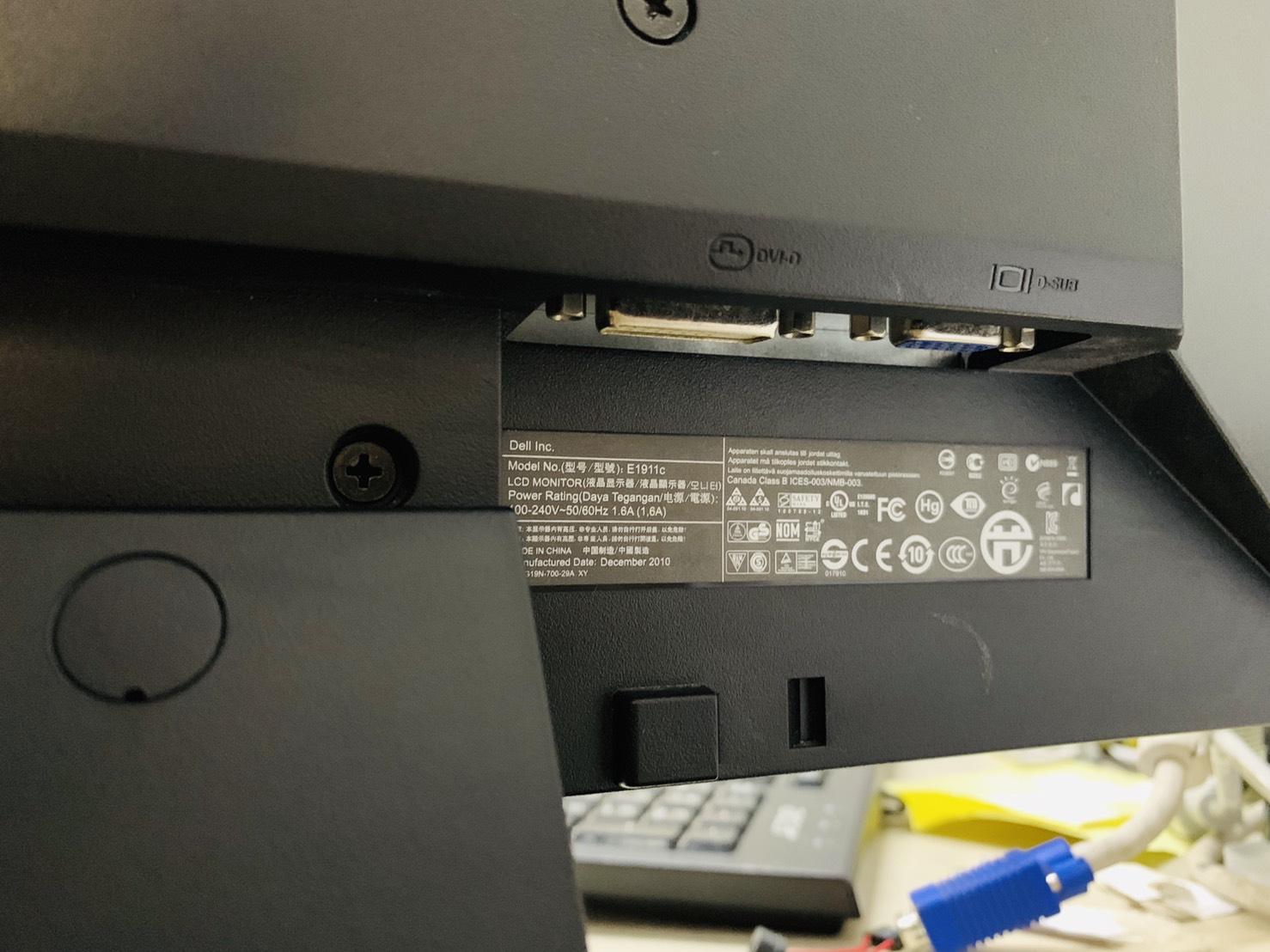 Monitor Dell E1911c 19 inch Resolution1440 x 900 at 60 Hz