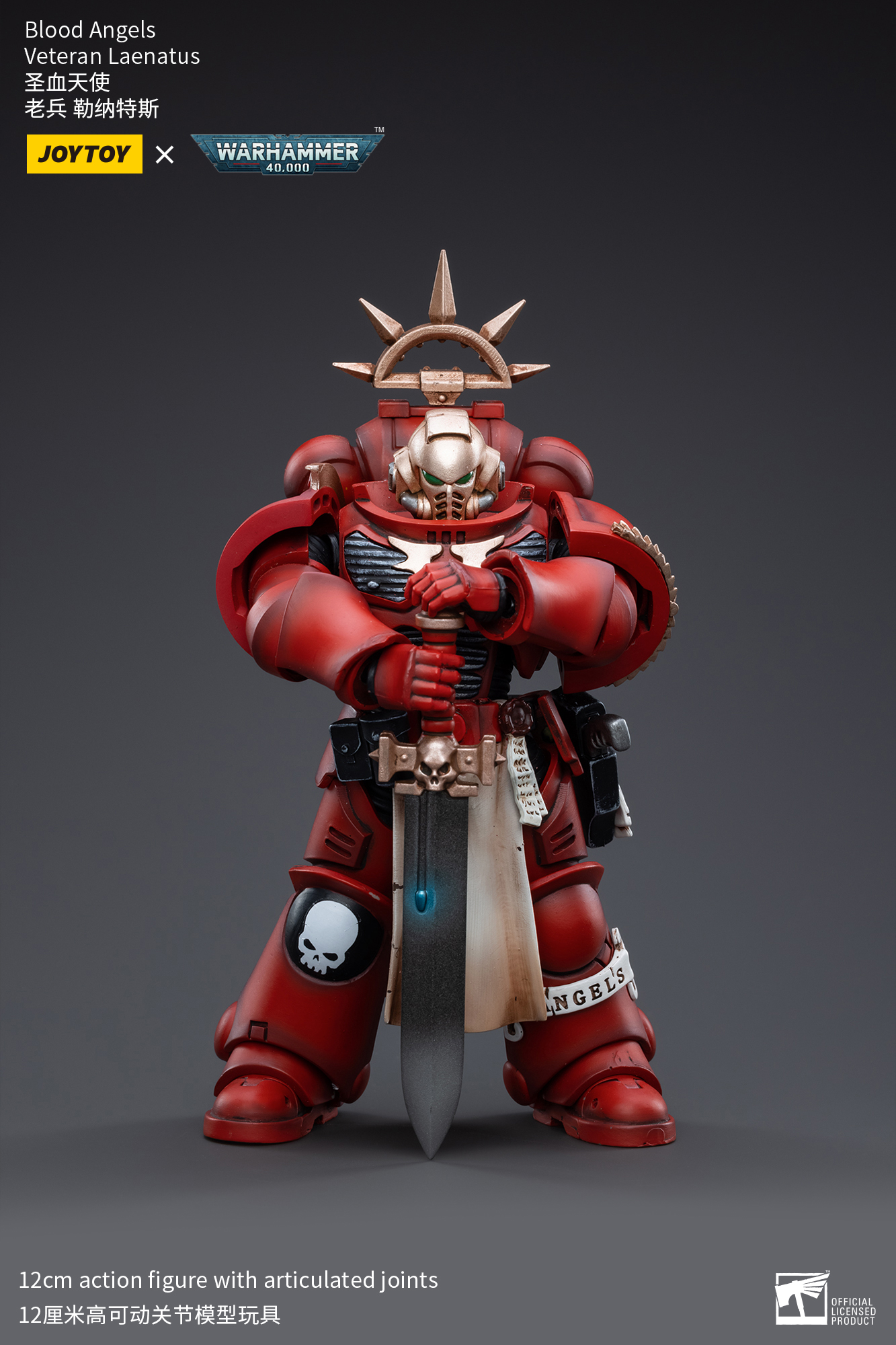 [สั่งจอง] Joytoy 1/18 [Reissue]
