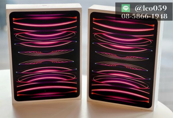 รับซื้อ iPad Pro M2 มือสอง เชียงใหม่
