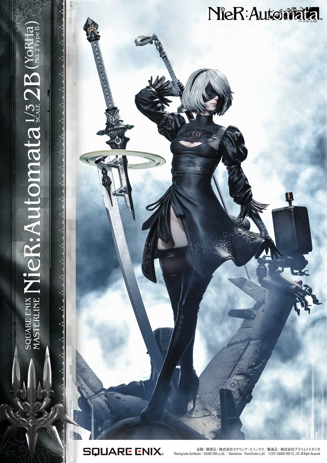 [สั่งจอง]SQUARE ENIX 1/3 Scale : 2B (NieR: Automata)