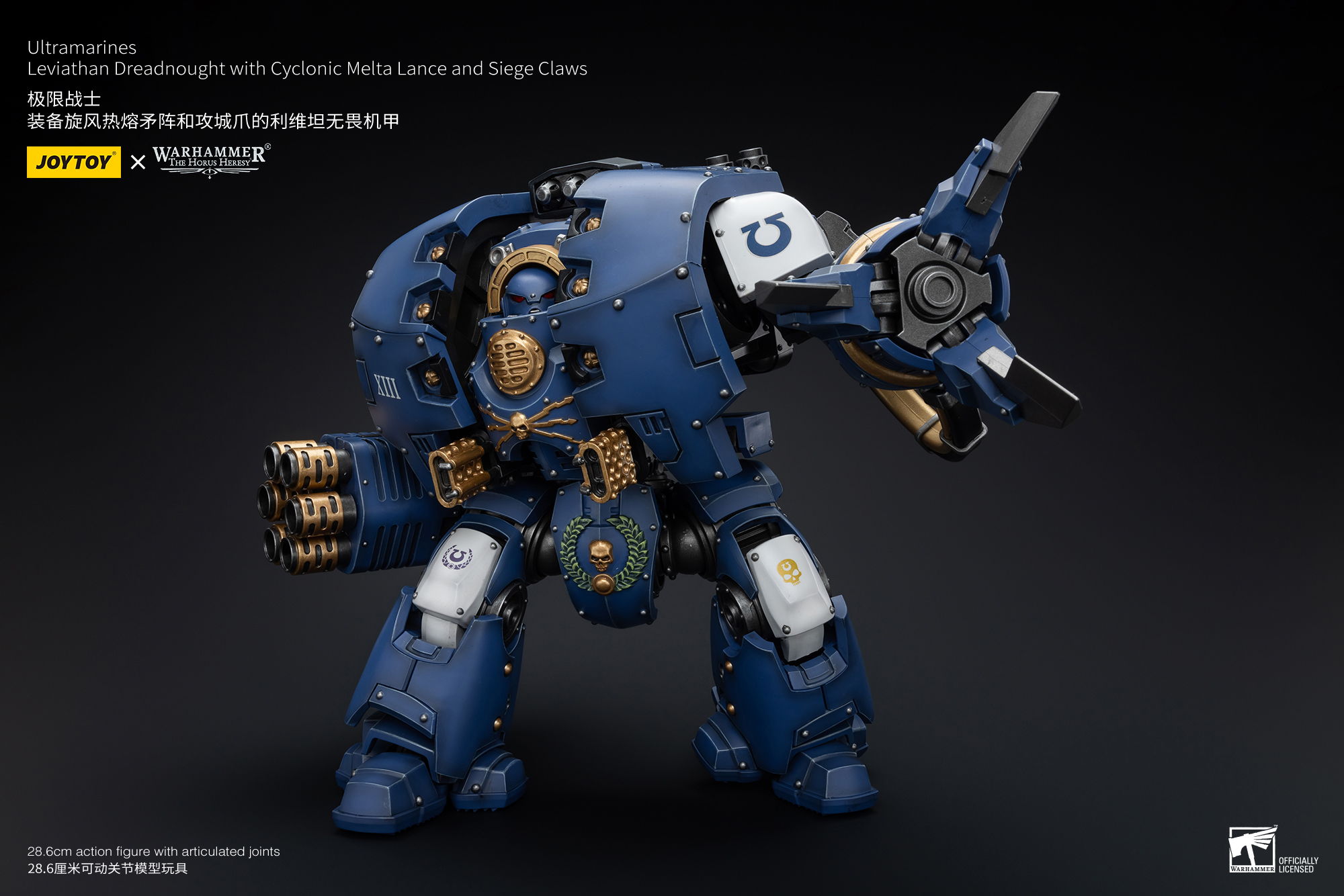 [สั่งจอง]Joytoy 1/18 : Leviathan Dreadnought with Cyclonic Melta Lance and Siege Claws